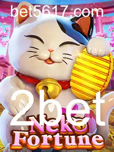 Explorando o Mundo de NekoFortune: Uma Nova Experiência de Jogo