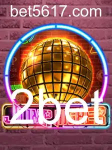 JumpHigher: Uma Nova Dimensão em Jogos Eletrônicos